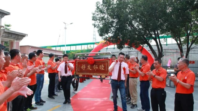 广东四“世仇村”破冰和解 结束百年互不通婚习俗