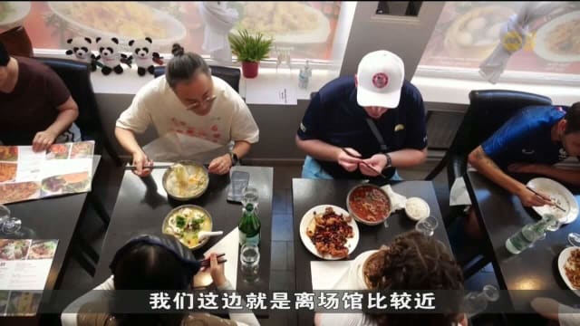 奥运带动场馆附近餐馆生意 川菜馆成打卡地热点