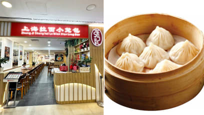 Popular Xiao Long Bao Hawker Stall With Long Queues Opens Mall Outlet