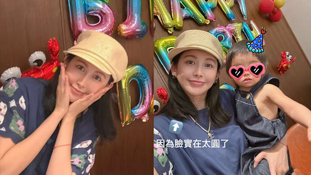 恺乐晒照庆祝42岁生日，宝贝儿子也入镜！