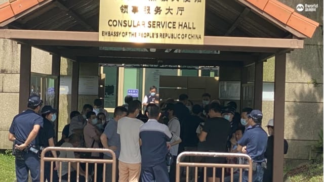 汇款到中国被冻结 警方接获670起报案 涉及金额1300万新元