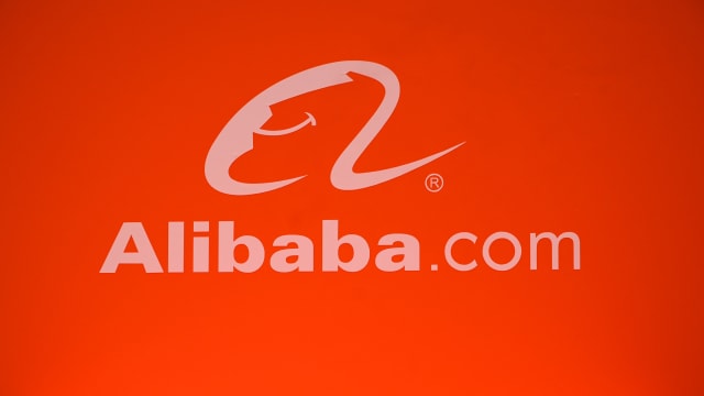 阿里巴巴业绩不如预期 上一季由盈转亏206亿人民币