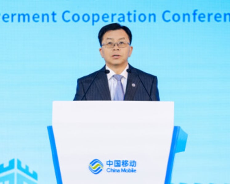China Mobile Hosts the 2026 Cooperative Conference on Digital and Intelligent Empowerment for Chinese Enterprises Going Global