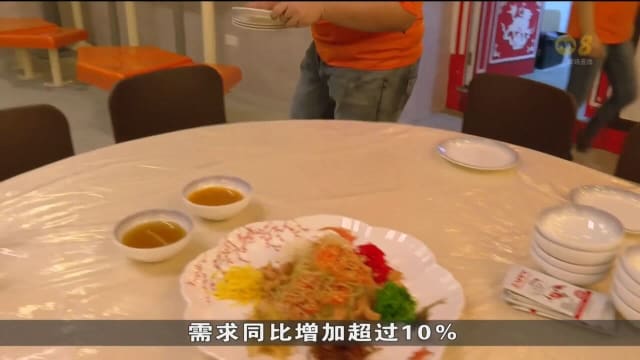 大组团圆饭订单增多 餐馆：春节增聘三到五成临时工