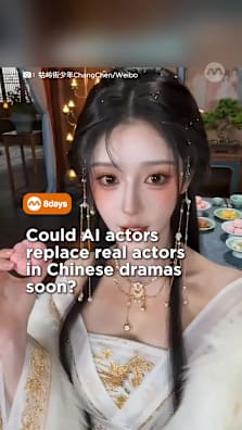 “Actors with real skill, talented writers, capable directors, you don’t need to worry,” said a producer #8dayssg #8dayssgasianent #chinesedrama #cdrama #artificialintelligence 