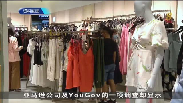 调查：逾半国人会减少假日支出 或等经济稳定再购物