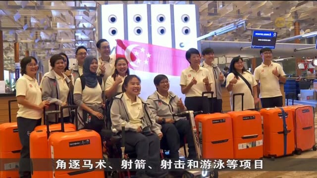 团队为启程前往法国巴黎的残奥选手 举行欢送仪式