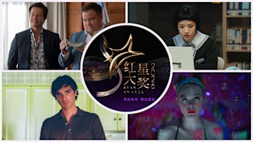 What To Watch This Week: Apr 13-19, 2026