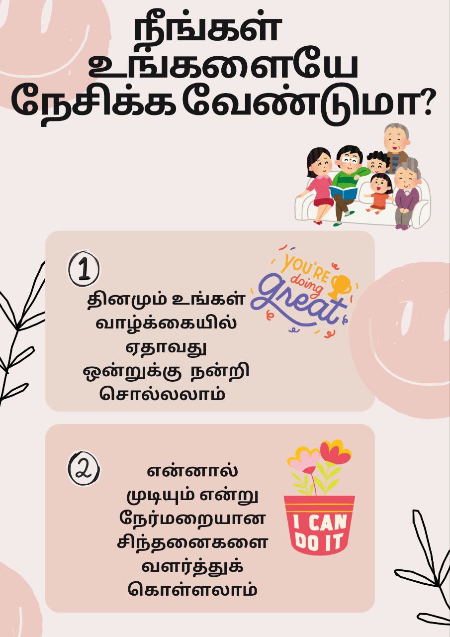 Related article image