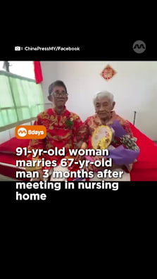 How sweet to still find love at their age 🥰 #8dayssg #8dayssgtrending #marriage #elderly #couple 