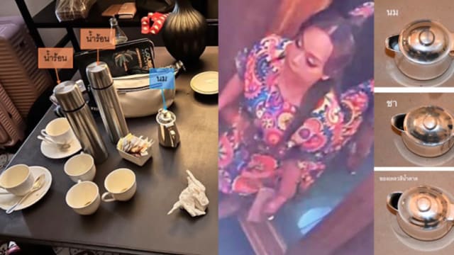 曼谷酒店毒杀案 嫌凶茶水下毒过程曝光