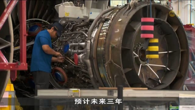 SAESL斥资2.42亿元 建全球最大飞机引擎保养设施