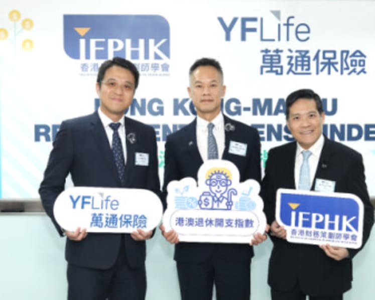 Retirement Costs Soar Faster Than Inflation, Monthly Spend Hits HK$15,090: Over 72% of HK Retirees Wish They'd Acted Sooner