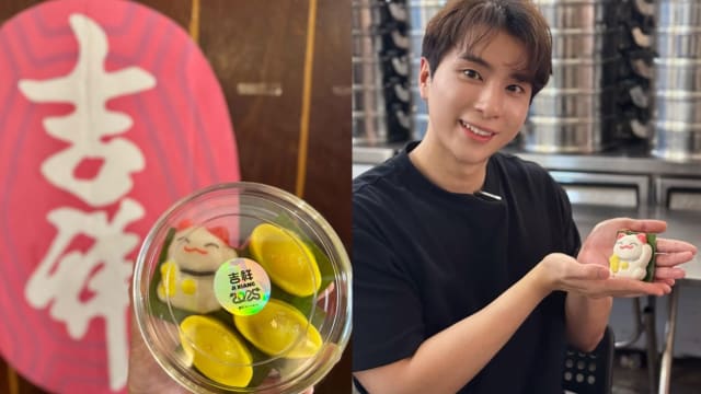 丘俊鑫携手吉祥推出蛇年“招财猫鑫元宝”礼盒