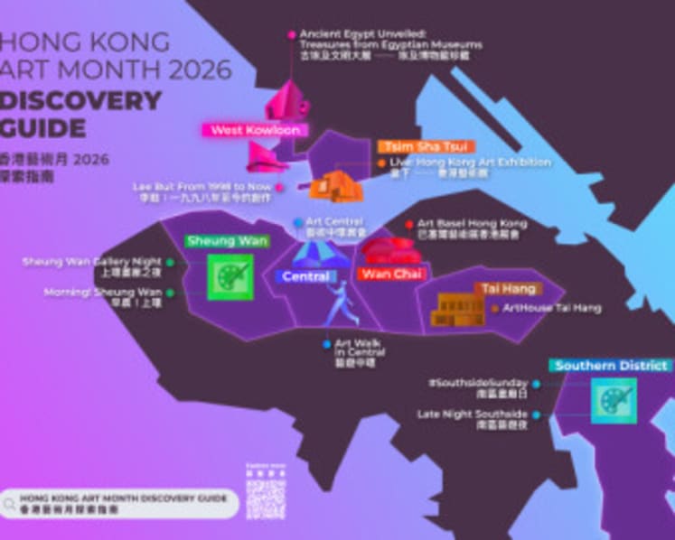 Art Central, In Collaboration With The Hong Kong Tourism Board, Presents The Hong Kong Art Month Discovery Guide And Introduces Travel And Experience Packages