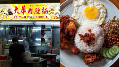 The Coconut Club And Tai Wah Pork Noodle Among 17 New Michelin Bib Gourmand 2018 Winners