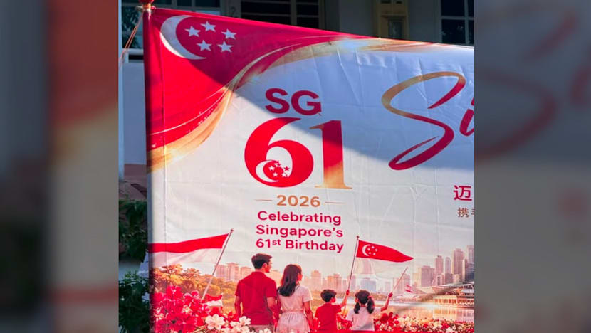 AI-generated National Day banner removed after errors spotted, including depictions of Indonesian flag