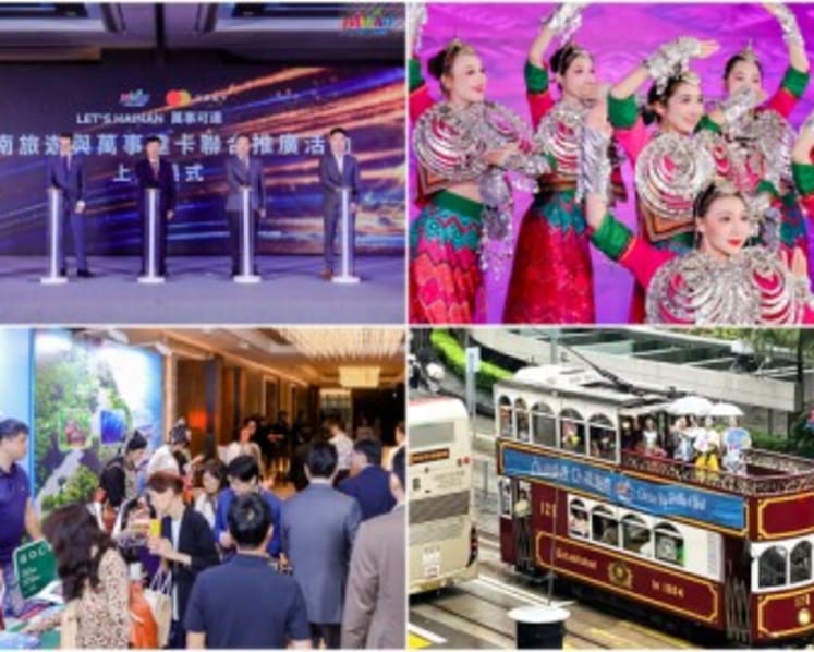 2026 Hainan Cultural and Tourism Promotion Events Held in Hong Kong