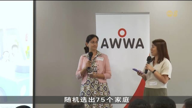 调查：参与家庭赋能计划低收入家庭多方面比没获援助者表现好