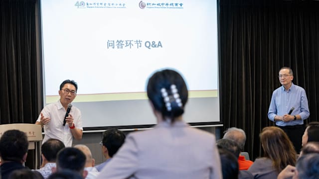 “华社领袖班” 本月15日起开始接受提名