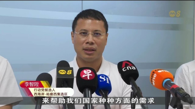 【GE2025】前进党吁免除必需品消费税 李智陞：消费税绝非小规模计划