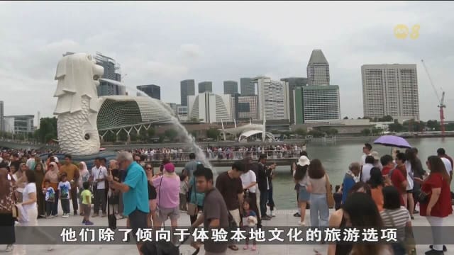中国游客赴新需求增长 旅行社调整服务迎接商机