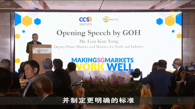 本地出台增强版网络交易指南 打击AI虚假评论保障消费者和商家