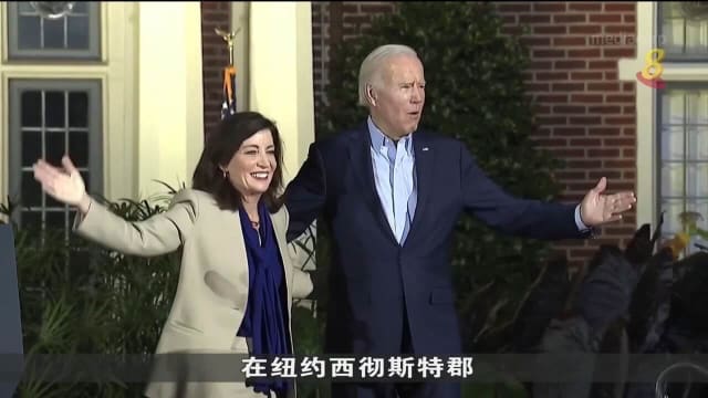 拜登：若共和党赢得中期选举 美国民主将被削弱