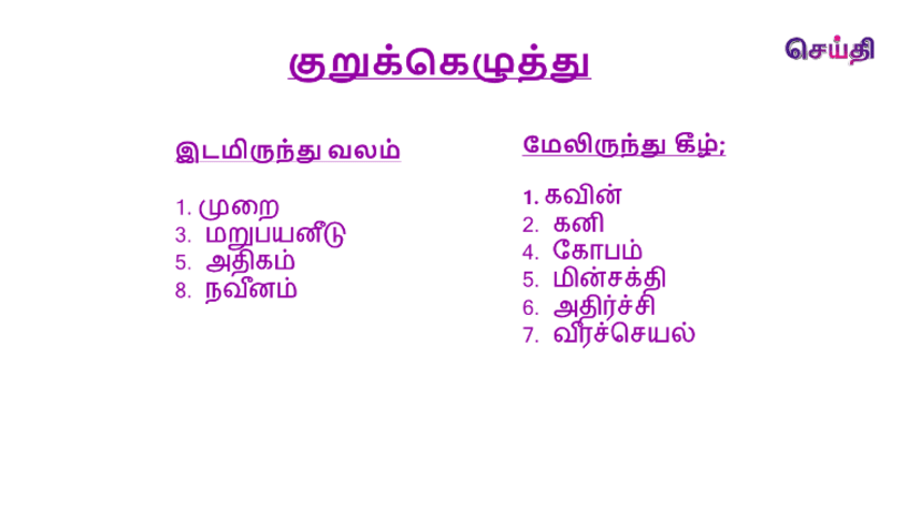 Related article image