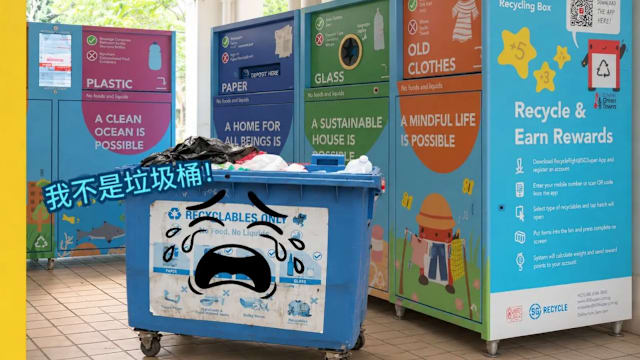 前线追踪 | 蓝色回收箱变垃圾桶  有人通过环保“赚”10元！
