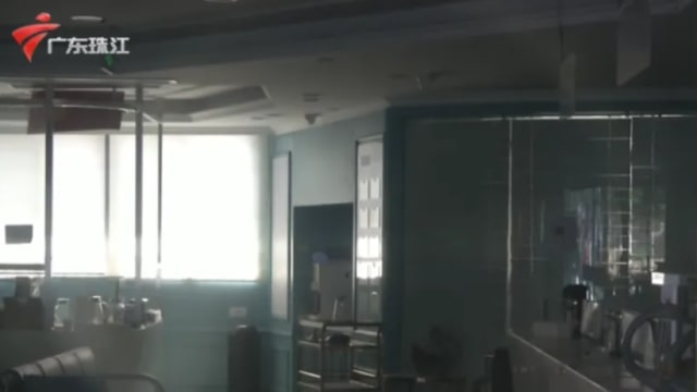 深圳牙科诊所突关闭 数百患者治疗中断退款无门