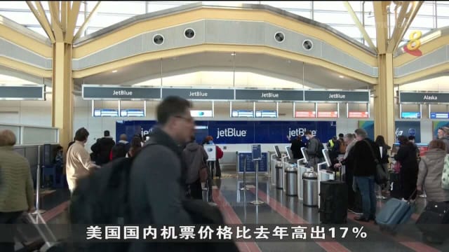 美国各大机场出现人潮激增 预计出行人数将达5500万水平