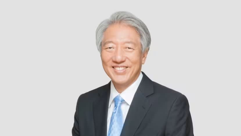 Mantan Menteri Kanan Teo Chee Hean letak jawatan daripada lembaga pengarah GIC Mantan Menteri Kanan Teo Chee Hean letak jawatan daripada lembaga pengarah GIC
