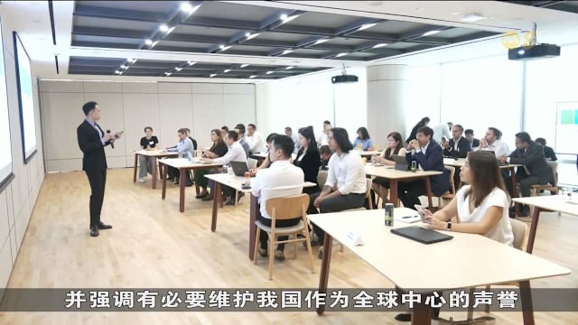 数码系统日益复杂 扎吉哈促本地企业提高网络安全警觉