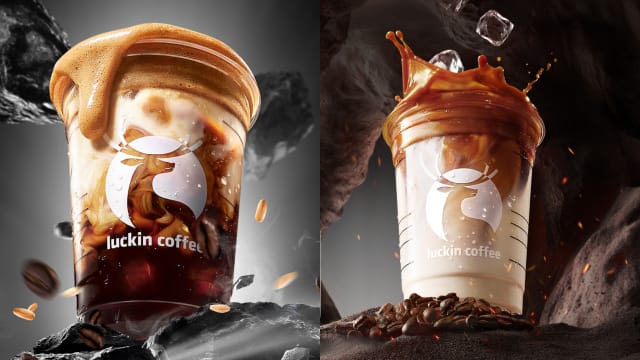 #sgdeals $4.50燕麦拿铁，就在Luckin Coffee！