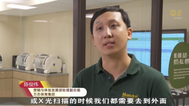 新加坡飞禽公园首次对外开放 飞禽保健营养繁殖及研究中心