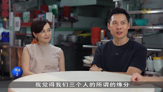 狮城有约 | 拍陈哲艺电影 影后杨雁雁被逼到绝境？