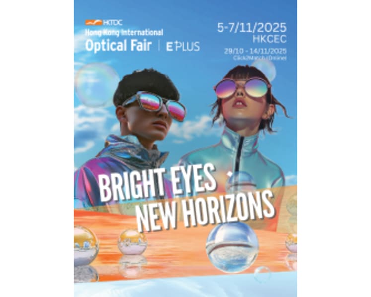 The Hong Kong International Optical Fair opens in early November