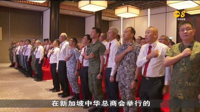 逾350名战备军人参加军人节宣誓效忠仪式