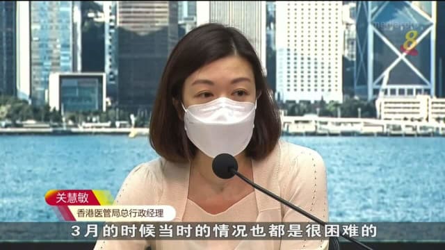 香港男团演唱会大型屏幕坠落 伤者父母抵港探儿子