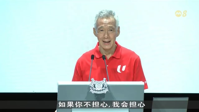 李总理：我国已为后代打造强大基石 吁国人善用现有优势
