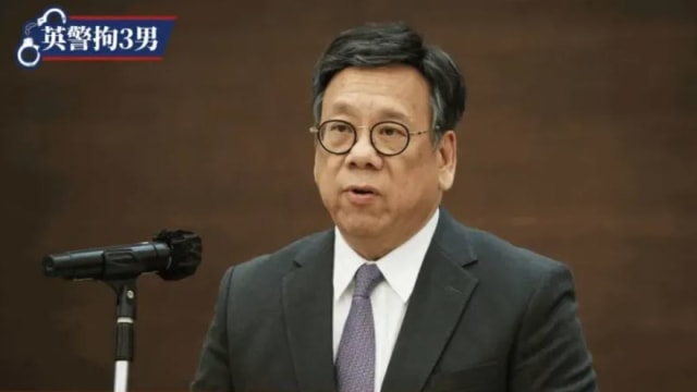 间谍案嫌犯出庭前突死亡 港部长要英政府提供细节