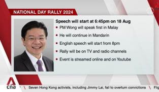 PM Wong to deliver maiden National Day Rally speech on Sunday from 6.45pm