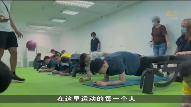 本地志愿者发起计划 为特需人士提供基本健身训练