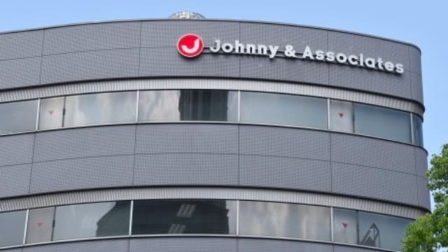 抵不住压力态度放软　杰尼斯事务所或将改名