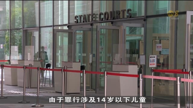 涉蓄意伤害不满14岁孩童 36岁男子遭警方逮捕