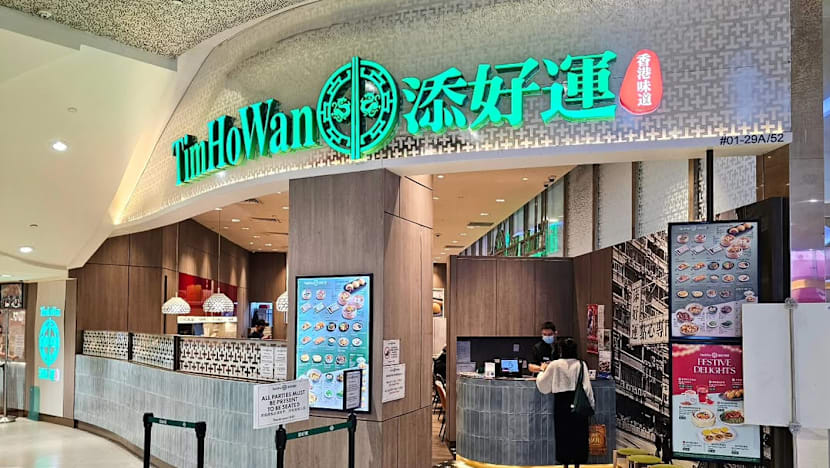 Tim Ho Wan to close first Singapore outlet at Plaza Singapura after 13 years, to hold farewell event on Jul 12