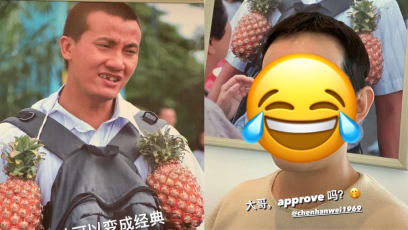 Jeremy Chan Recreates Chen Hanwei's Iconic Character Chen Wu Fu For "Sheer Fun"
