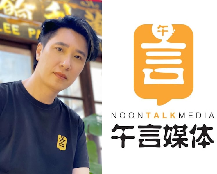 NoonTalk Media defends business strategy after auditor raises concerns about losses