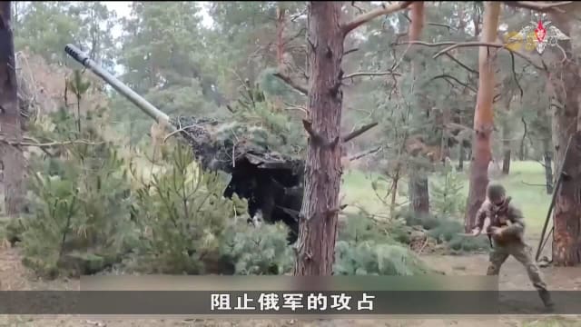 俄乌和平谈判陷入僵局之际 俄军正对第聂伯罗彼得罗夫斯克州展开攻击